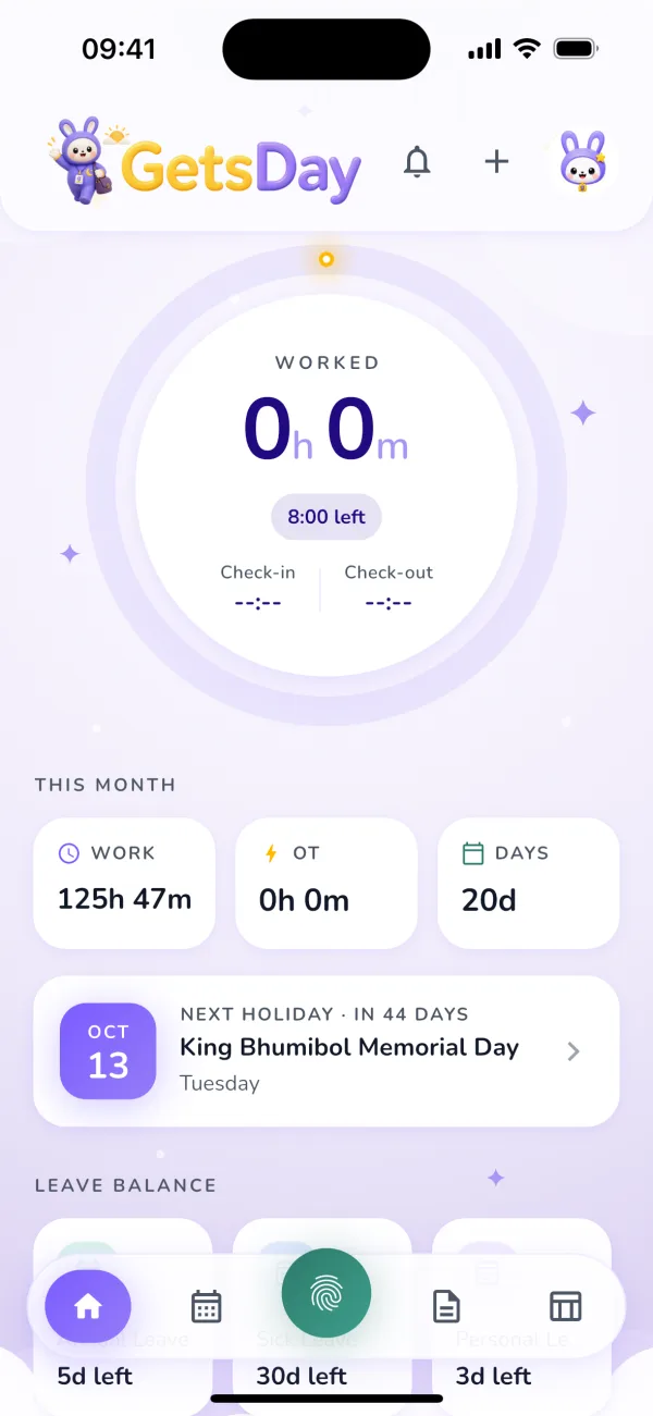 GetsDay — Employee app